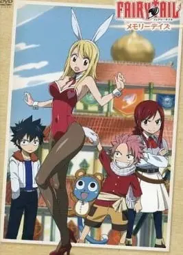 妖精的尾巴 记忆里的日子