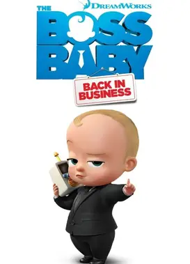 宝贝老板：重围商界