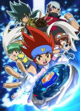 战斗陀螺金属对决