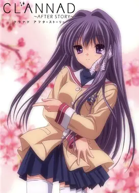 CLANNAD ～AFTER STORY～另一个世界 杏篇