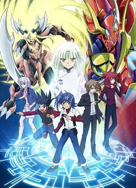 卡片战斗先导者 亚洲巡回赛篇