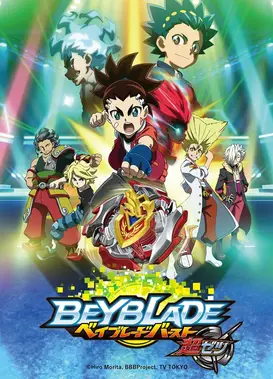 霸旋陀螺 爆刃对决 超Z