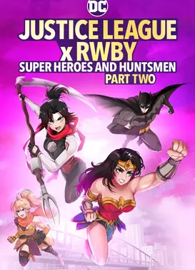 正义联盟与红白黑黄：超级英雄和猎人(下)