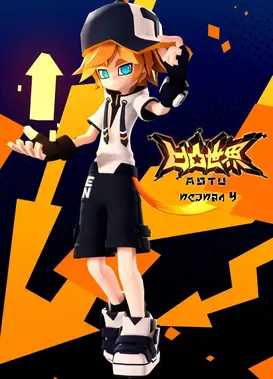 凹凸世界 第四季