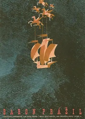 吹牛伯爵历险记