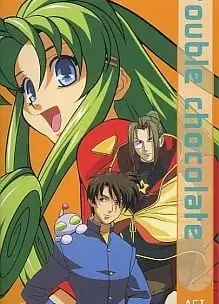 トラブルチョコレート