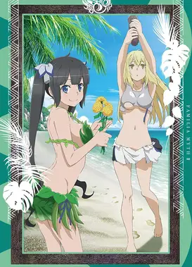 在地下城寻求邂逅是否搞错了什么 第二季 OVA