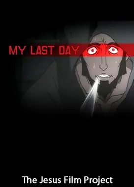 My Last Day