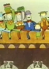 アビニョンの橋で