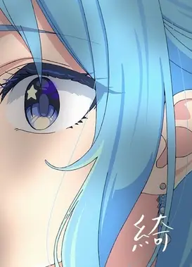 星街すいせい(official) MUSIC VIDEO