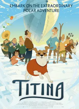 探险小狗媞蒂娜