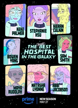 银河系第二好医院 第二季