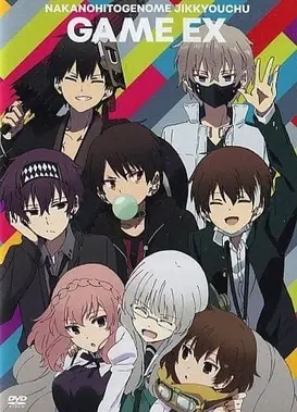 中之人基因组【实况中】 OAD