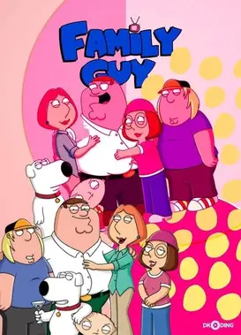 恶搞之家 第十九季