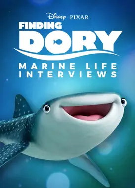 寻找多莉：海洋生物访谈