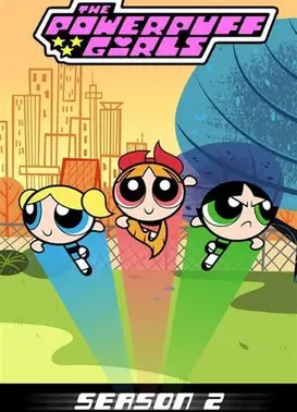 飞天小女警 第二季