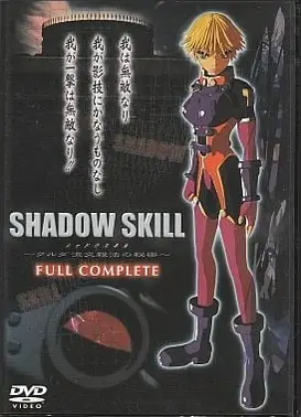 影技 克鲁达流交杀法的秘密