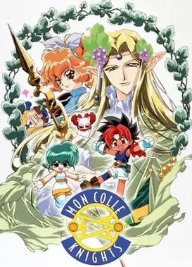 六门天外Mon Colle Knight