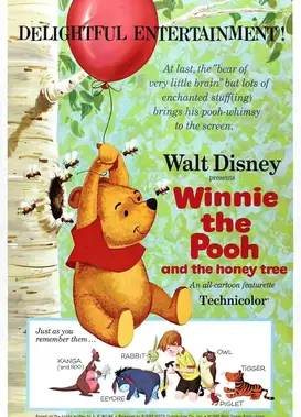 小熊维尼和蜂蜜树