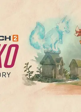 英雄故事：雾子