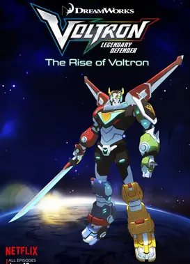 战神金刚:传奇的保护神