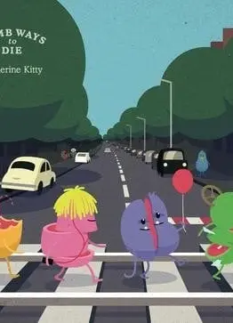 蠢蠢的死法