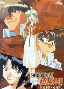 万能文化猫娘DASH!