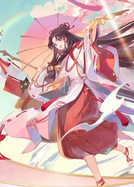 阴阳师：与君结缘·一生之约