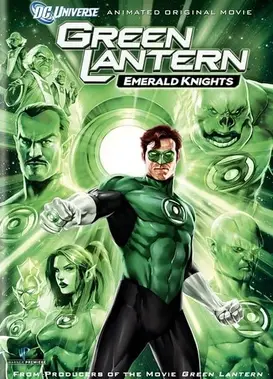 绿灯侠：翡翠骑士