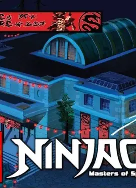 乐高幻影忍者：坏蛋博物馆