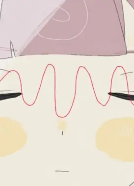 あらたないろは
