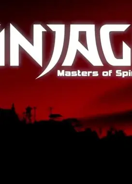 乐高幻影忍者 微电影