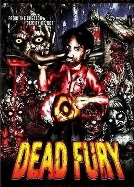 死亡之怒