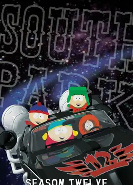 南方公园 第12季