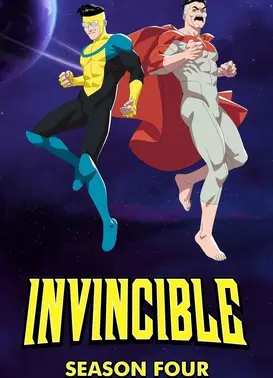 无敌少侠 第四季