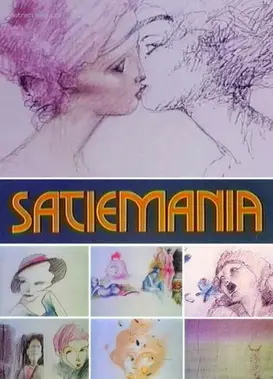 萨蒂迷狂