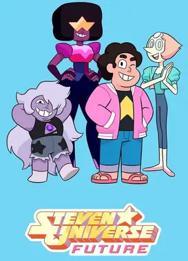 史蒂文的宇宙 未来篇