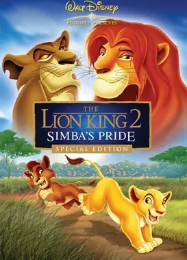 狮子王2：辛巴的荣耀