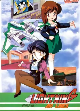 闪电陷阱 蕾娜&莱卡