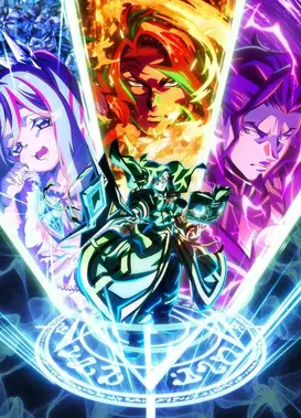 游戏王卡片游戏 故事编年史