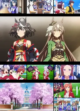 『赛马娘 Pretty Derby』1周年纪念动画短片