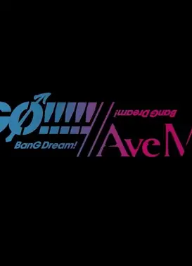 BanG Dream! MyGO!!!!! // Ave Mujica