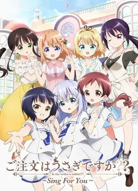 请问您今天要来点兔子吗？？～Sing for You～