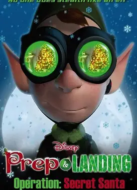 精灵兰尼和韦恩的圣诞前夜：圣诞老人秘密行动