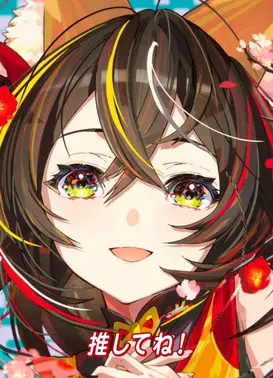 日清咚兵卫CM「新年偶像篇」