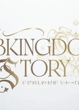 ꕤ「FBKINGDOM STORY」アニメーショントレーラー ꕤ