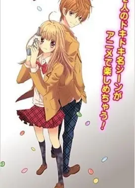 白砂糖战士