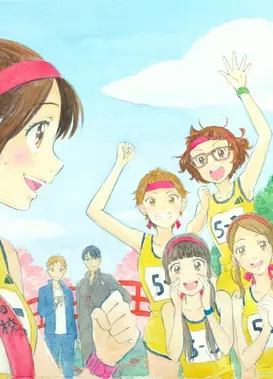 光 ～联系着刈谷的故事～