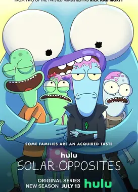 外星也难民 第三季